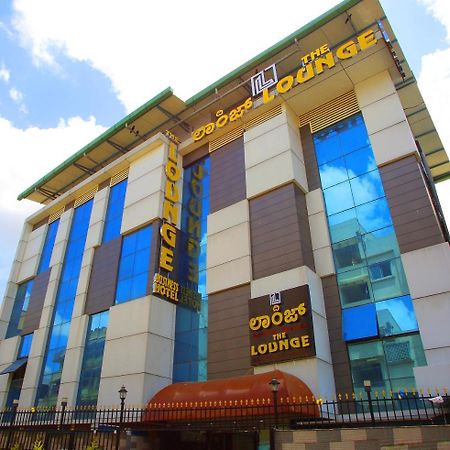 The Lounge Business Hotel Bangalore Buitenkant foto